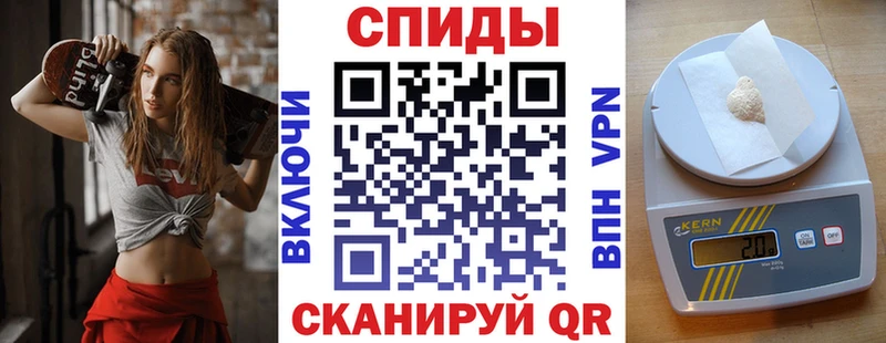 АМФ Premium  Ершов 