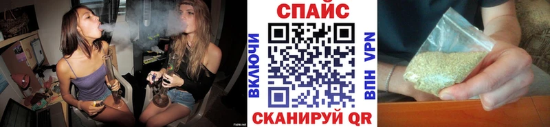 hydra онион  как найти закладки  Ершов  Бутират оксибутират 
