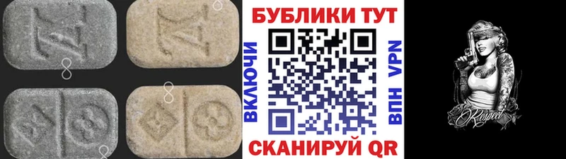 купить   Ершов  Экстази Philipp Plein 