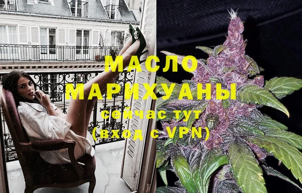 мяу мяу мука Баксан