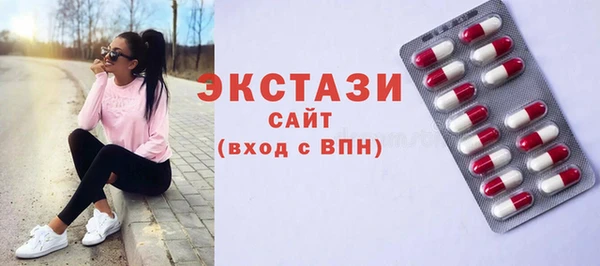 мяу мяу мука Баксан
