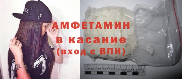 мяу мяу мука Баксан