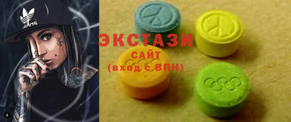 мяу мяу мука Баксан