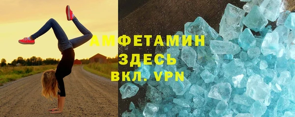 мяу мяу мука Баксан