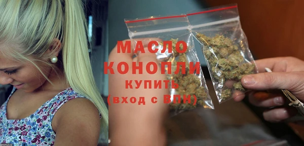 мяу мяу мука Баксан