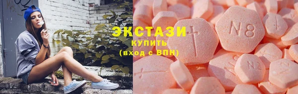 мяу мяу мука Баксан