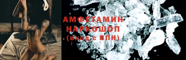 дистиллят марихуана Тавда